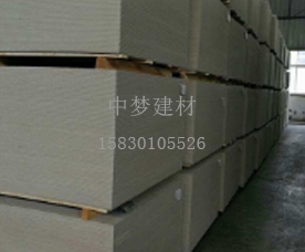 北京高品質水泥壓力板