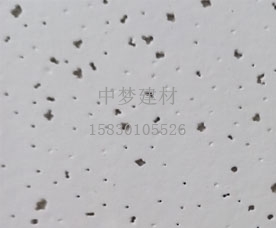 上海礦棉板生產廠家