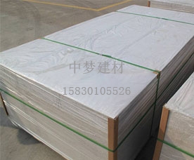 北京硅酸鈣板生產廠家